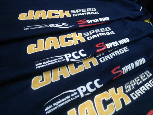 เสื้อทีม สกรีนระบบดิจิตอล DTG