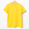 Fruit Soft Premium T-Shirt Yellow