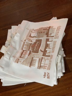 ถุงผ้าดิบสกรีน Sublimation