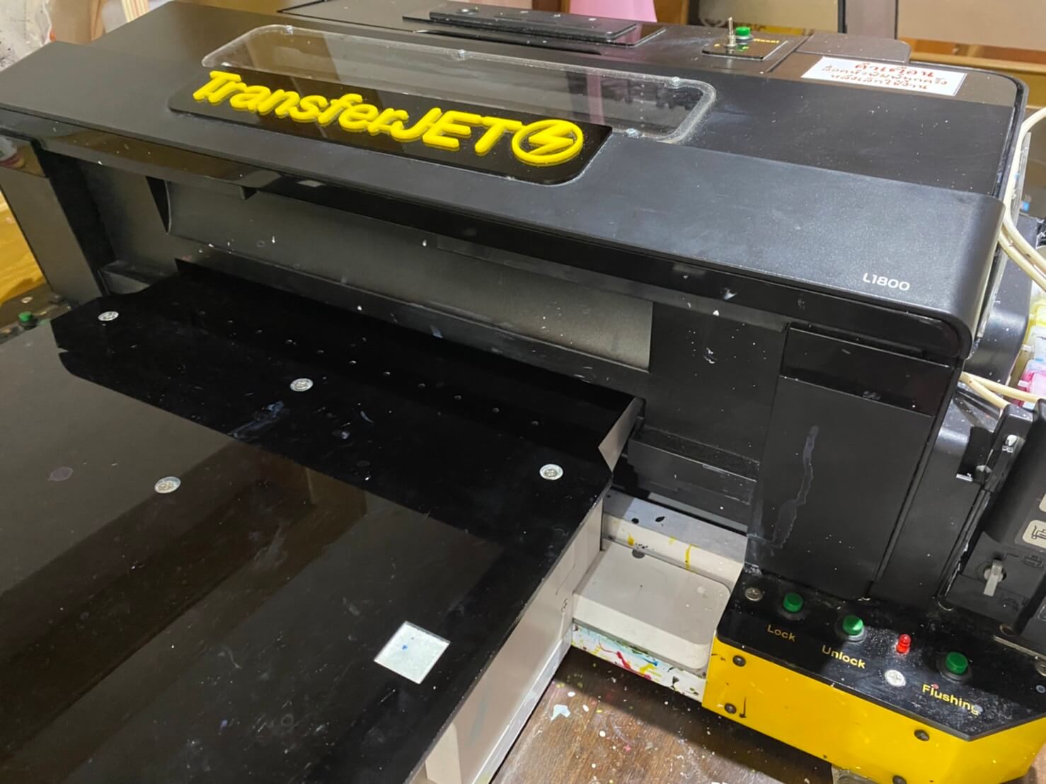 DTF Epson L1800
